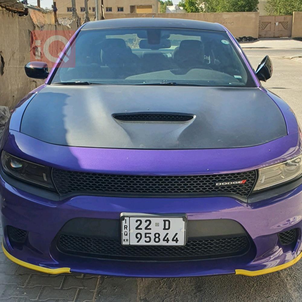 دۆج چارجەر